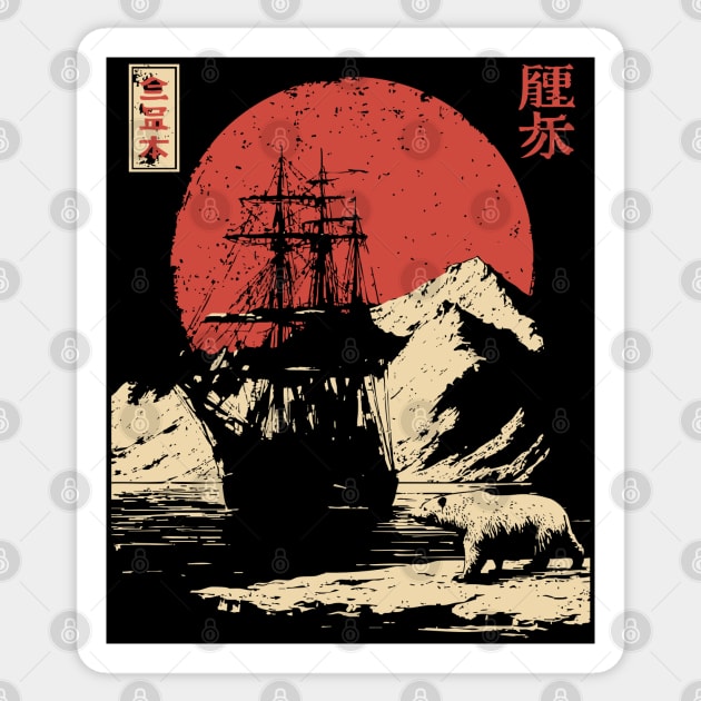 Arctic Explorer Ship in Ukiyo-e Style Sticker by TuncGK